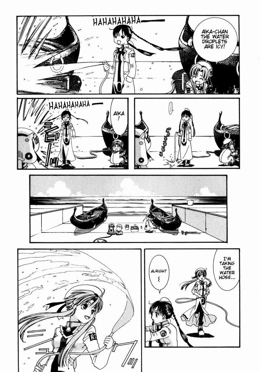 Aria Chapter 2 page 16 - Chapter 2: Onshore Maintenance