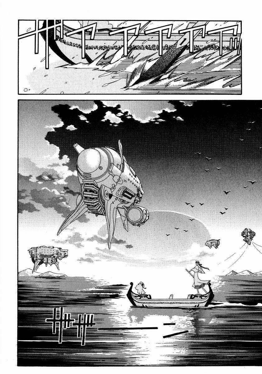 Aria Chapter 2 page 26 - Chapter 2: Onshore Maintenance