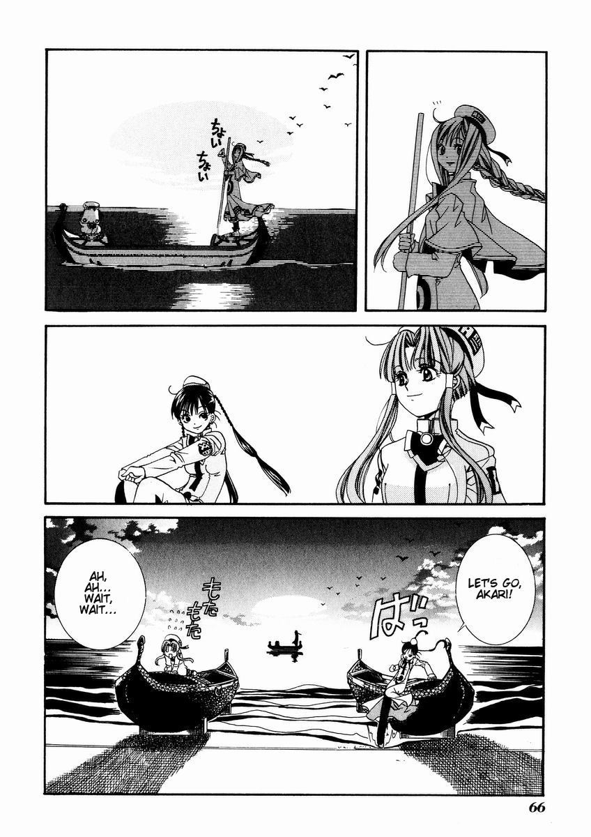 Aria Chapter 2 page 30 - Chapter 2: Onshore Maintenance
