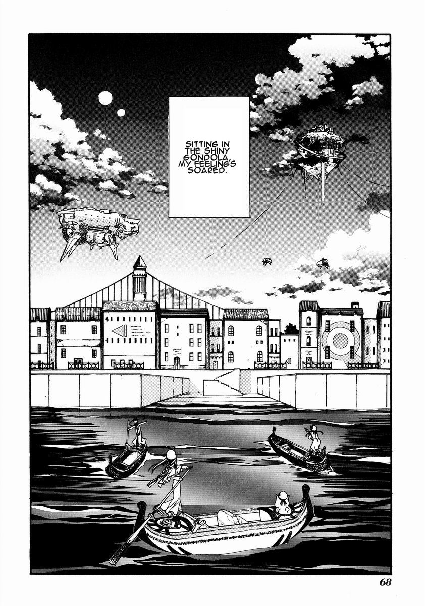 Aria Chapter 2 page 32 - Chapter 2: Onshore Maintenance