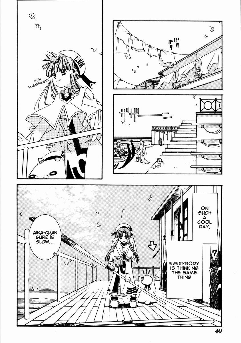 Aria Chapter 2 page 4 - Chapter 2: Onshore Maintenance