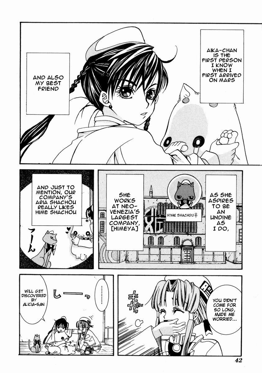 Aria Chapter 2 page 6 - Chapter 2: Onshore Maintenance