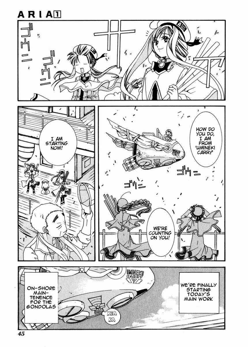 Aria Chapter 2 page 9 - Chapter 2: Onshore Maintenance
