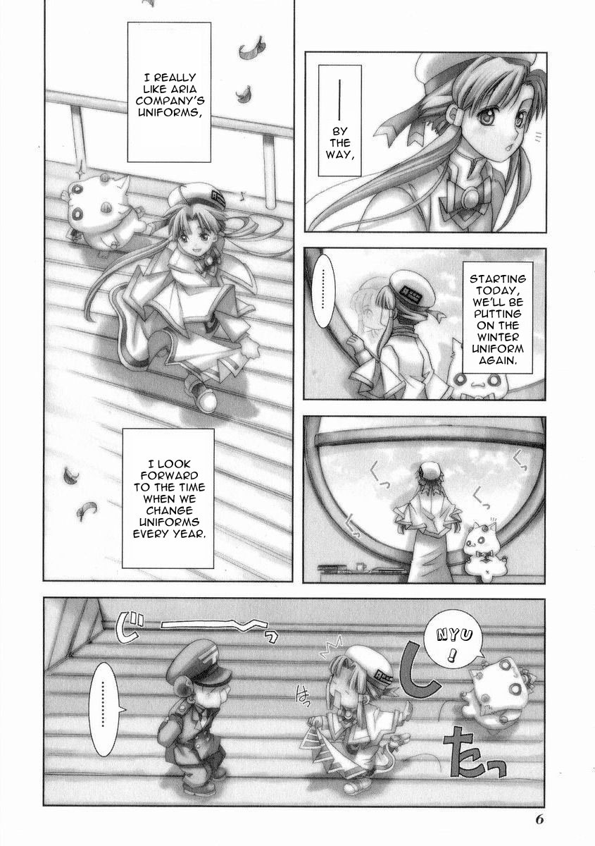 Aria Chapter 21 page 10 - Chapter 21: Mr. Postman