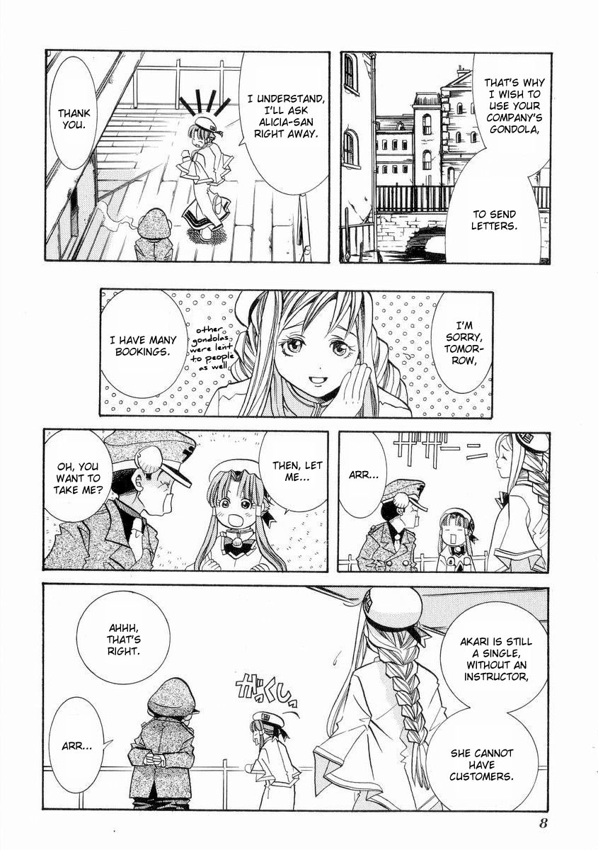 Aria Chapter 21 page 12 - Chapter 21: Mr. Postman