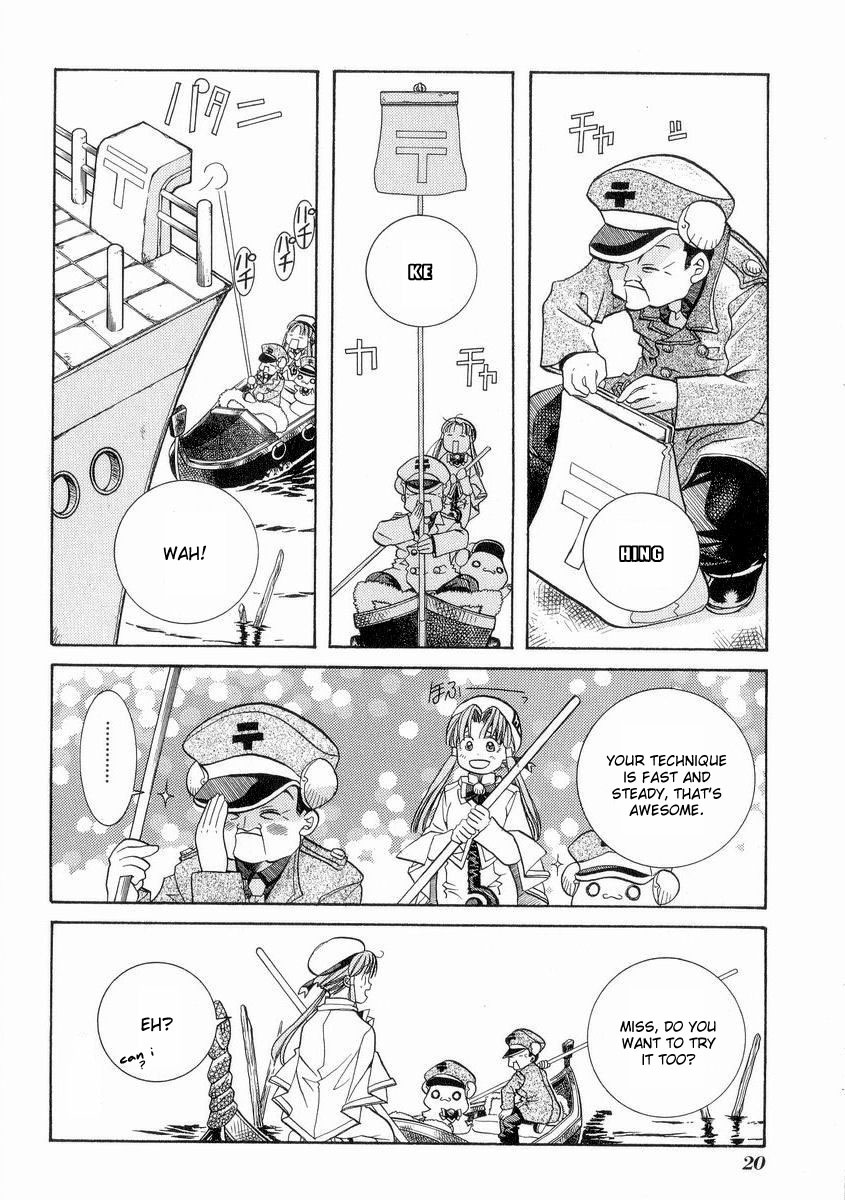 Aria Chapter 21 page 24 - Chapter 21: Mr. Postman