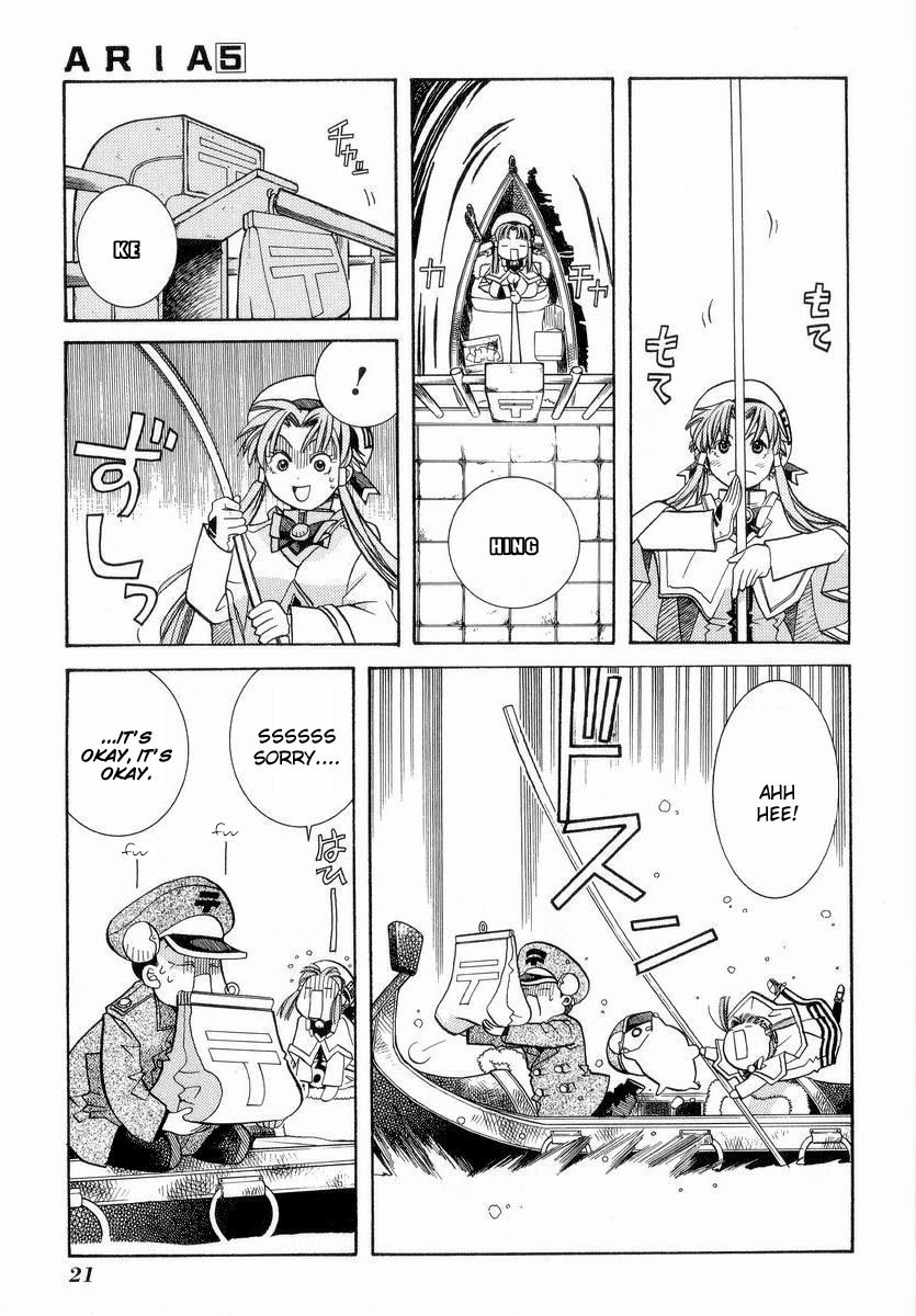 Aria Chapter 21 page 25 - Chapter 21: Mr. Postman