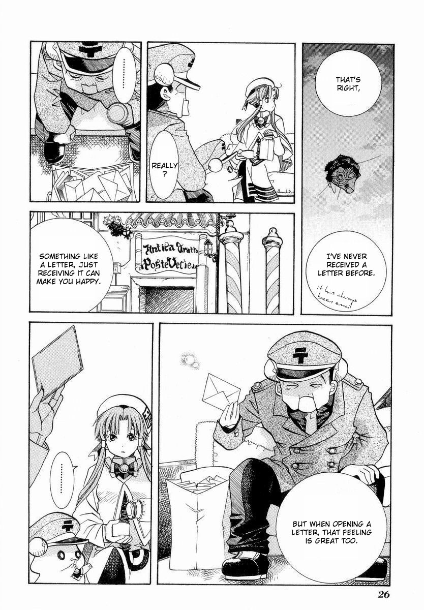 Aria Chapter 21 page 30 - Chapter 21: Mr. Postman