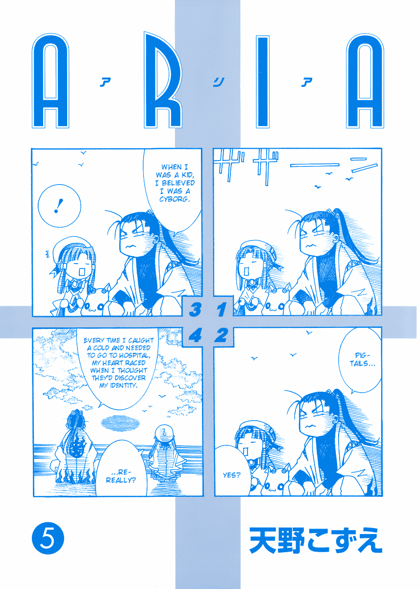 Aria Chapter 21 page 6 - Chapter 21: Mr. Postman
