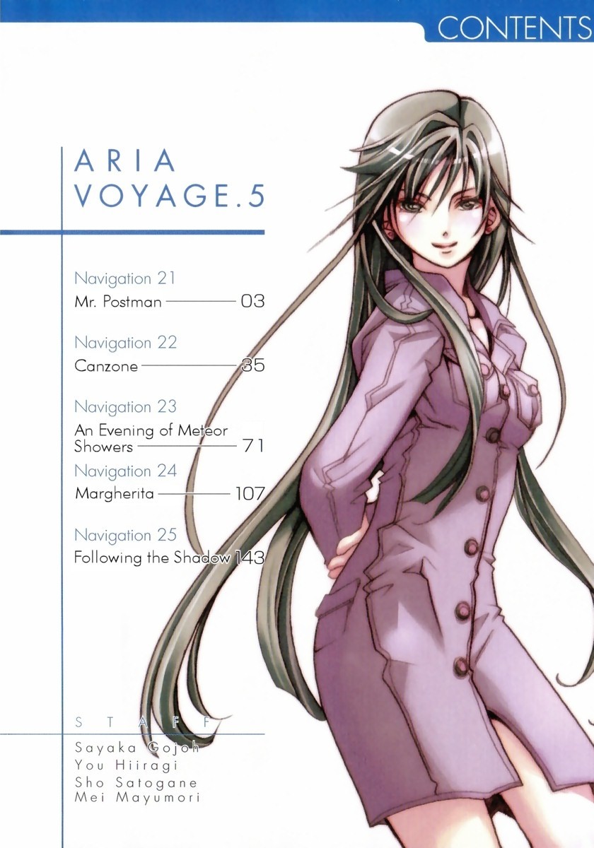 Aria Chapter 21 page 7 - Chapter 21: Mr. Postman