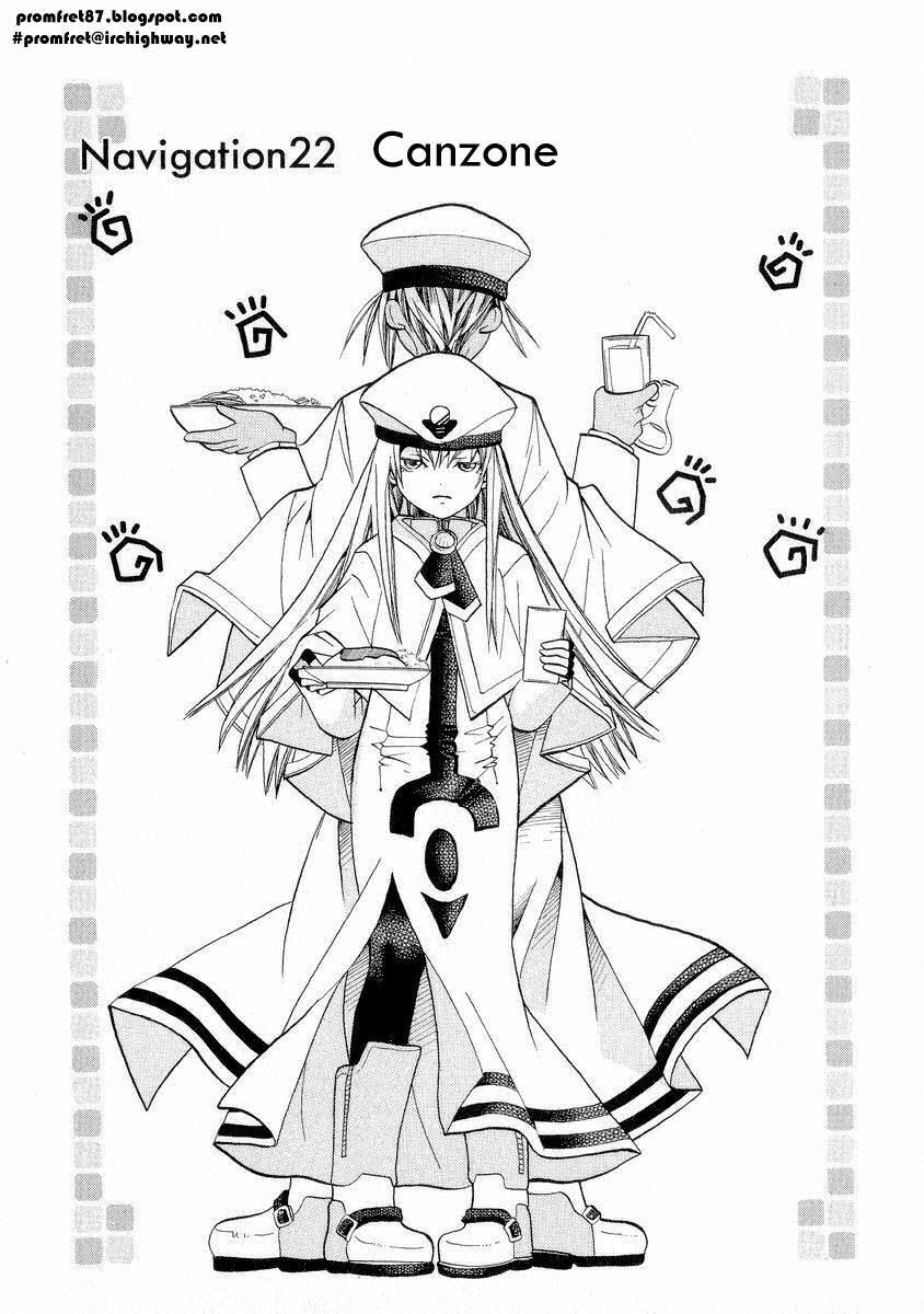 Aria Chapter 22 page 1 - Chapter 22: Canzone