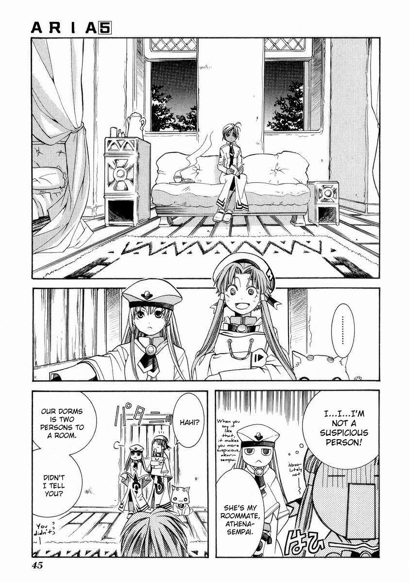 Aria Chapter 22 page 11 - Chapter 22: Canzone