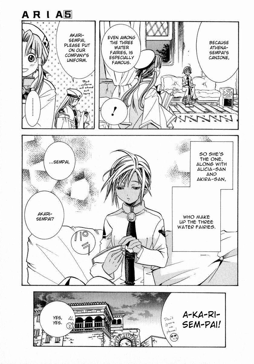 Aria Chapter 22 page 13 - Chapter 22: Canzone