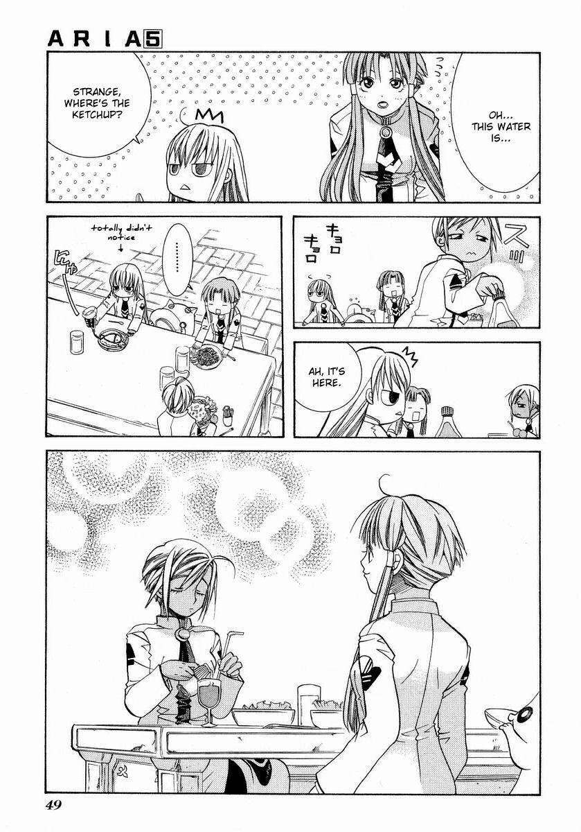 Aria Chapter 22 page 15 - Chapter 22: Canzone