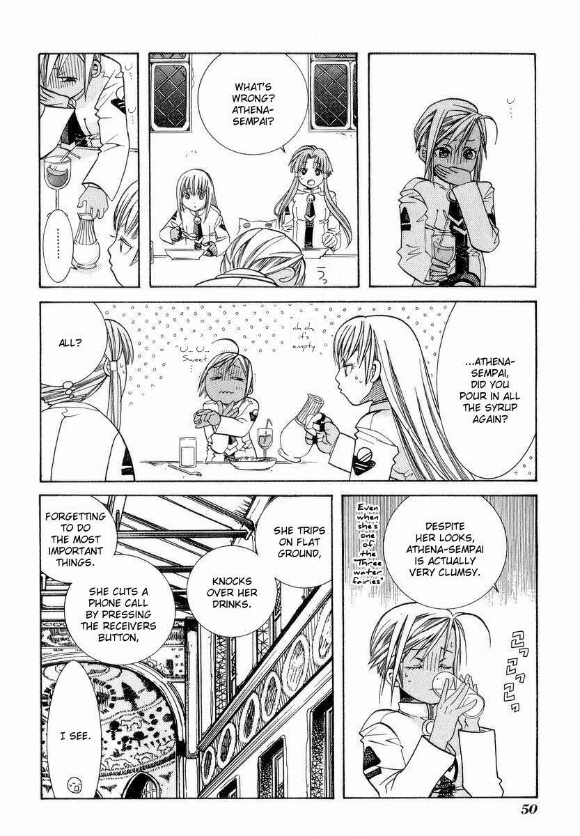 Aria Chapter 22 page 16 - Chapter 22: Canzone