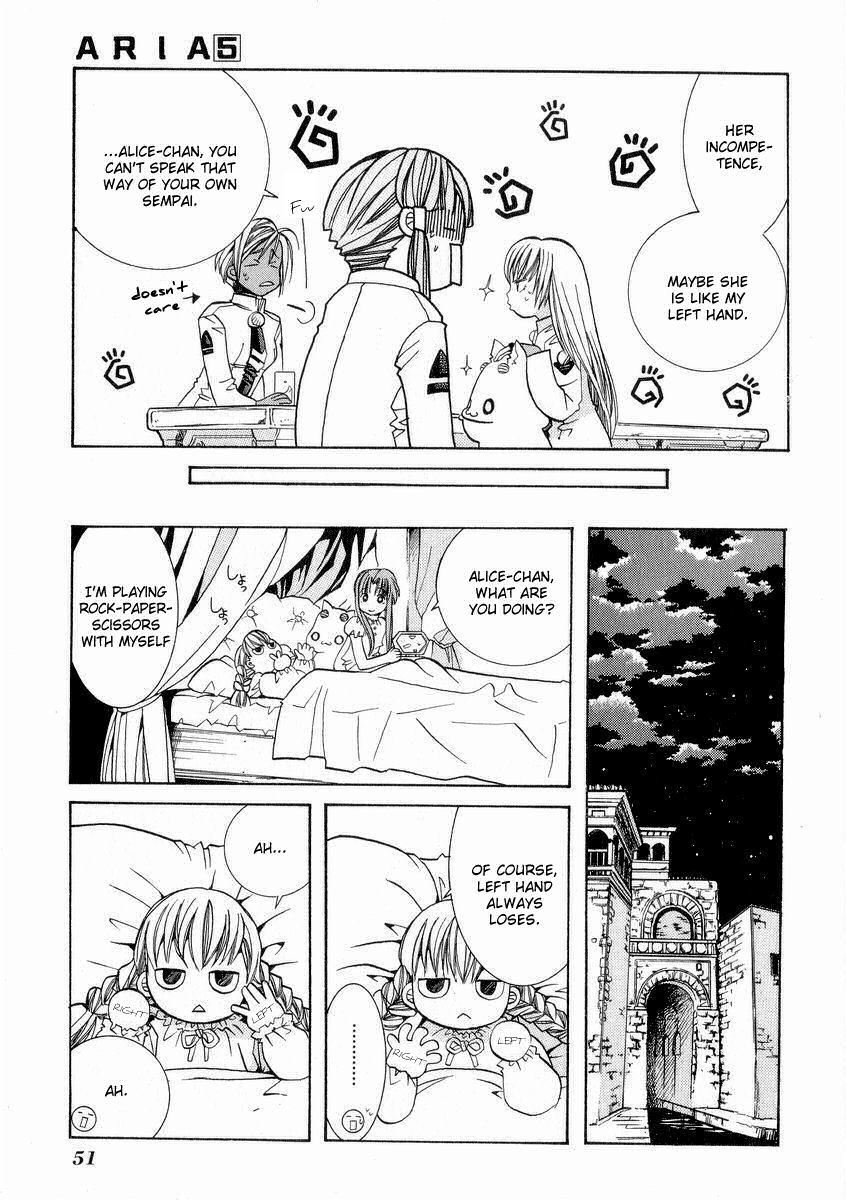 Aria Chapter 22 page 17 - Chapter 22: Canzone
