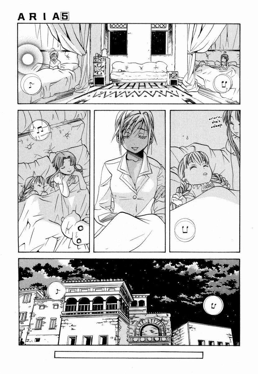 Aria Chapter 22 page 21 - Chapter 22: Canzone