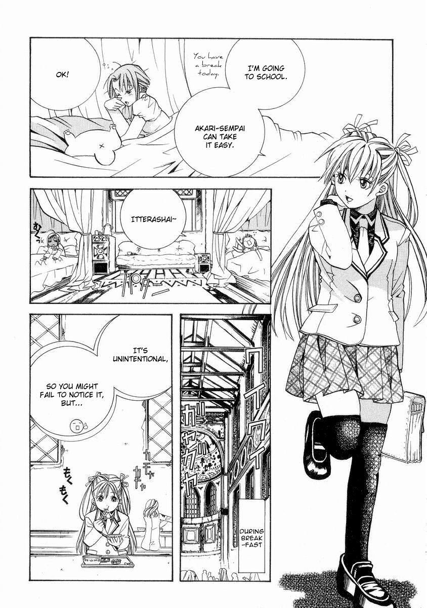 Aria Chapter 22 page 22 - Chapter 22: Canzone