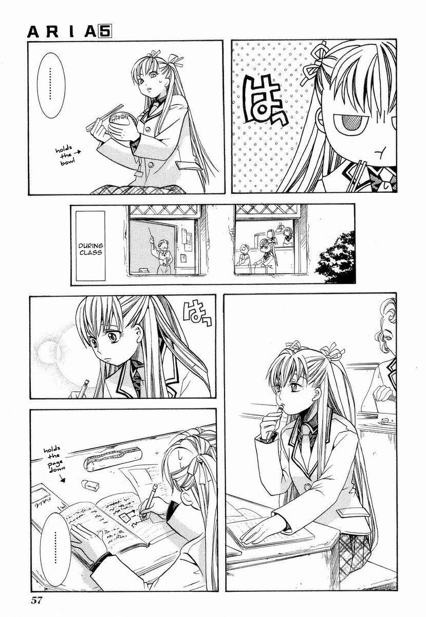 Aria Chapter 22 page 23 - Chapter 22: Canzone