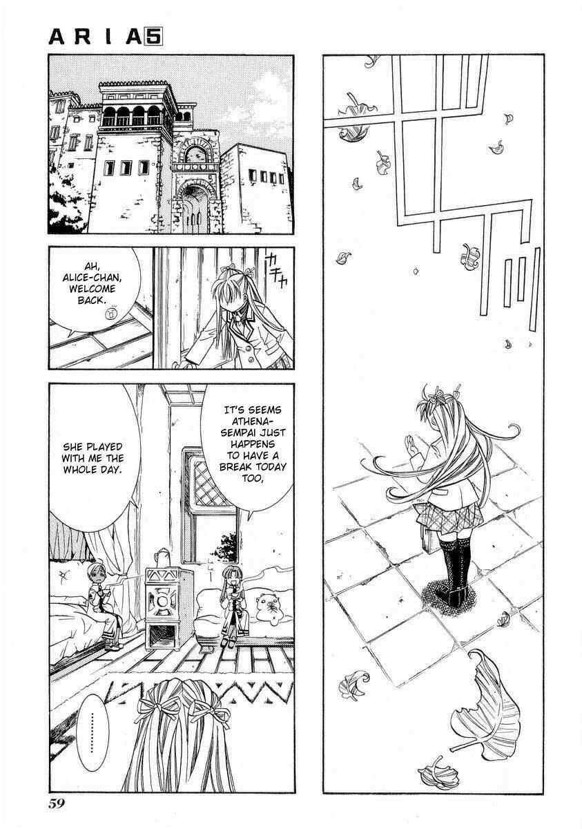 Aria Chapter 22 page 25 - Chapter 22: Canzone