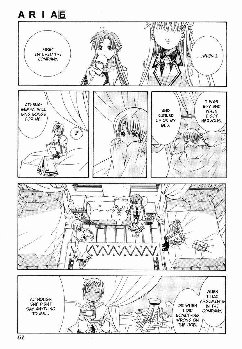 Aria Chapter 22 page 27 - Chapter 22: Canzone