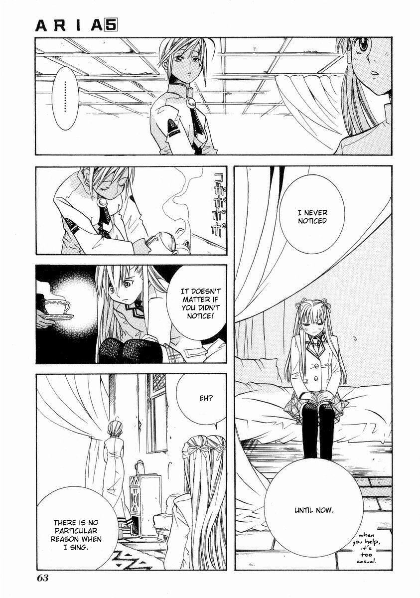 Aria Chapter 22 page 29 - Chapter 22: Canzone