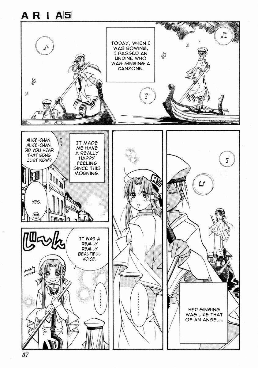 Aria Chapter 22 page 3 - Chapter 22: Canzone