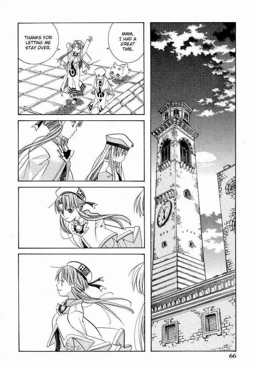 Aria Chapter 22 page 31 - Chapter 22: Canzone