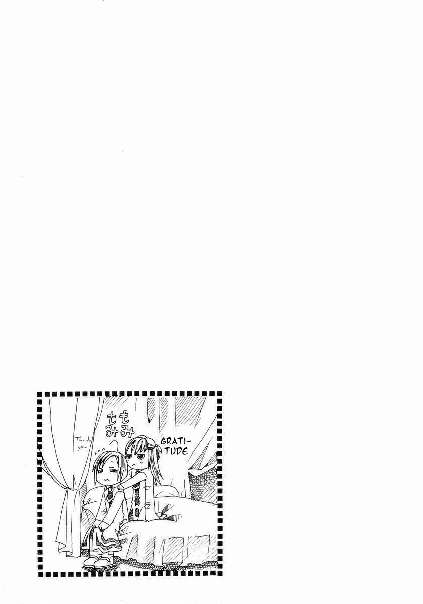 Aria Chapter 22 page 34 - Chapter 22: Canzone