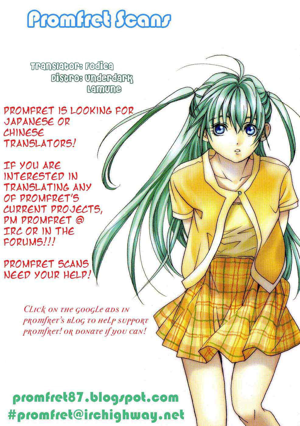 Aria Chapter 22 page 35 - Chapter 22: Canzone