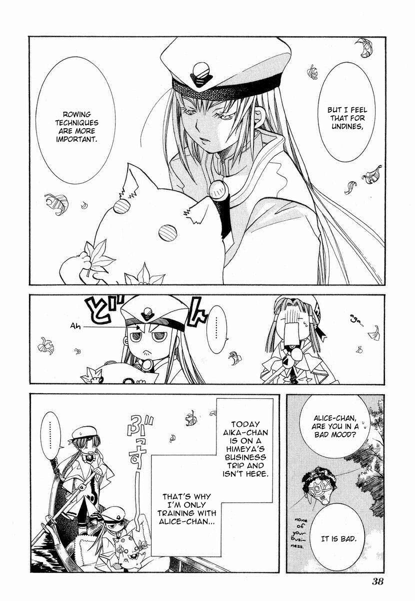 Aria Chapter 22 page 4 - Chapter 22: Canzone