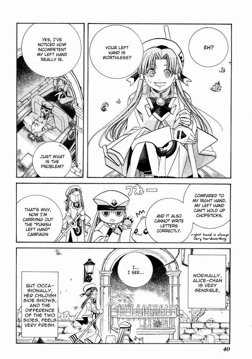 Aria Chapter 22 page 6 - Chapter 22: Canzone
