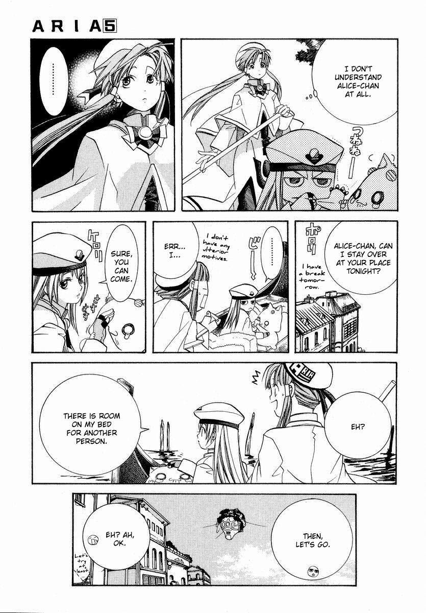 Aria Chapter 22 page 7 - Chapter 22: Canzone