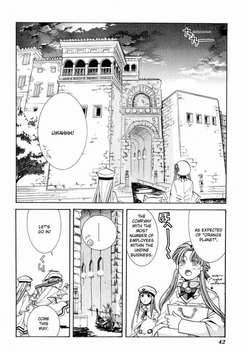 Aria Chapter 22 page 8 - Chapter 22: Canzone