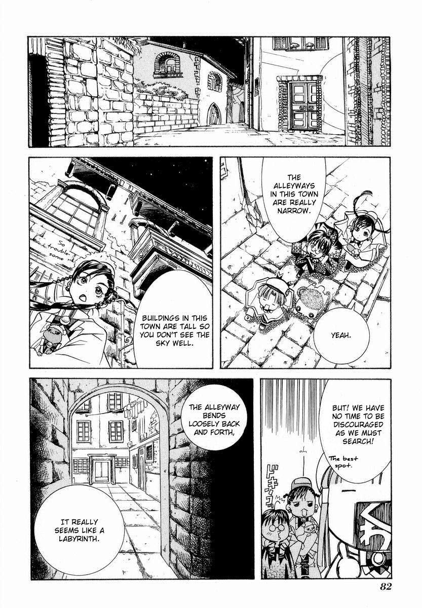Aria Chapter 23 page 13 - Chapter 23: An Evening of Meteor Showers
