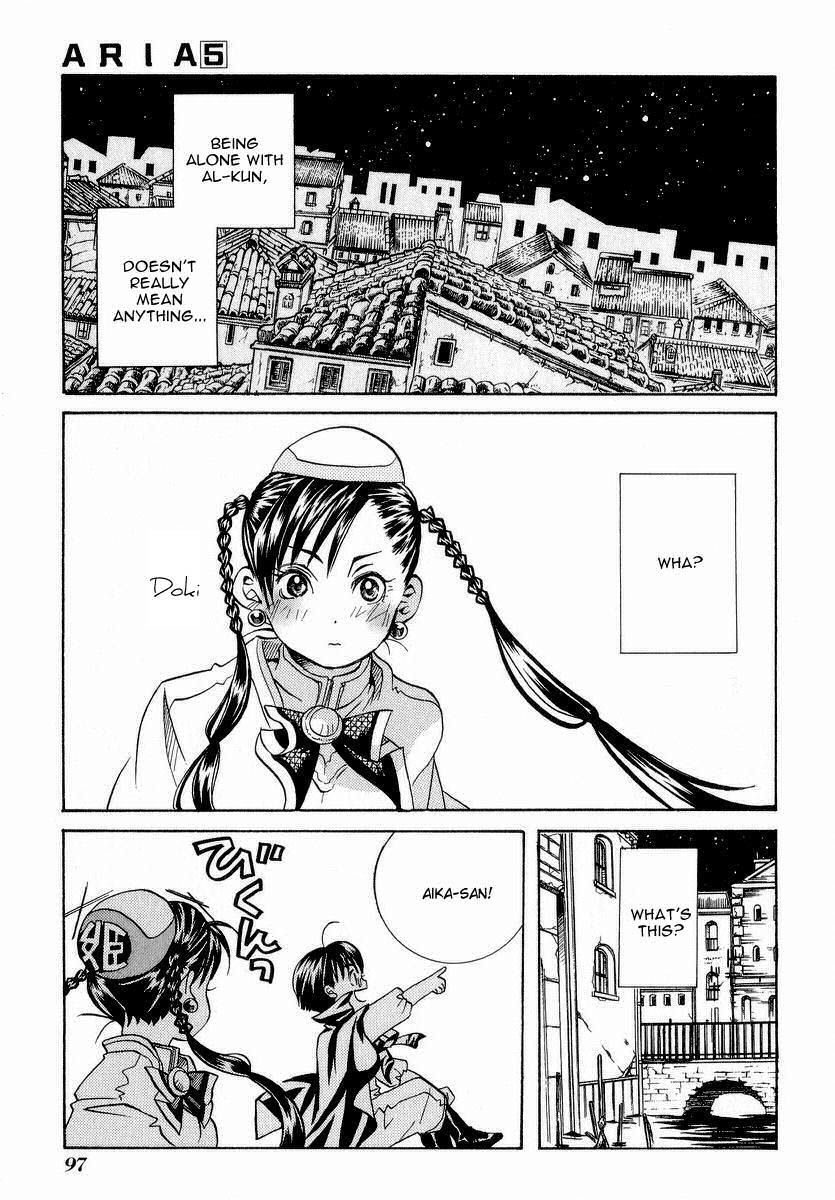 Aria Chapter 23 page 26 - Chapter 23: An Evening of Meteor Showers