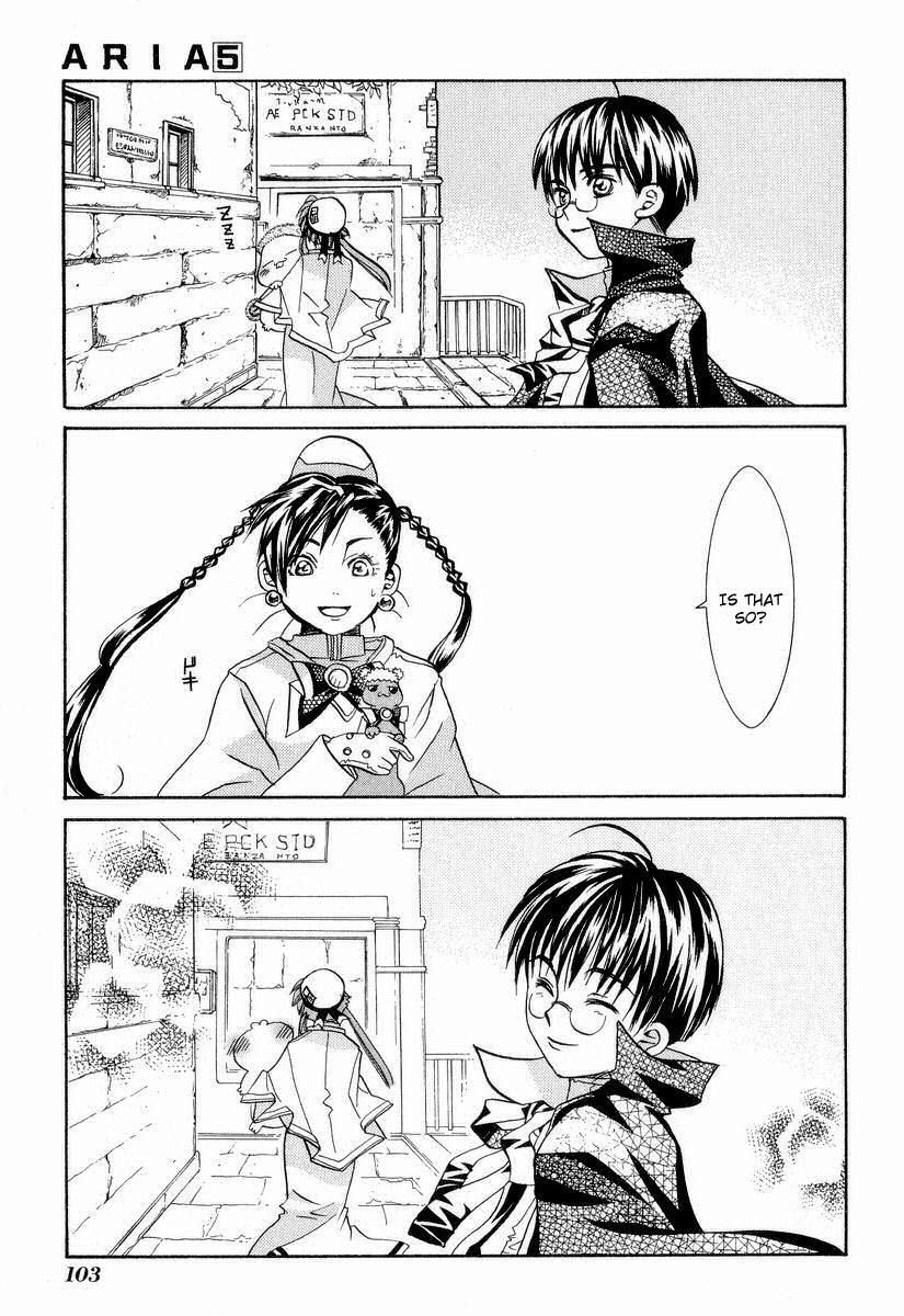Aria Chapter 23 page 32 - Chapter 23: An Evening of Meteor Showers