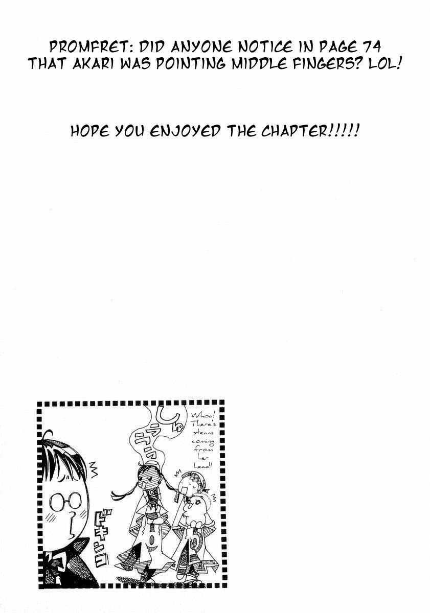 Aria Chapter 23 page 34 - Chapter 23: An Evening of Meteor Showers