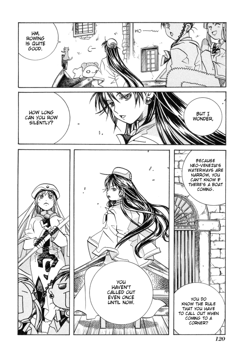 Aria Chapter 24 page 14 - Chapter 24: Margherita