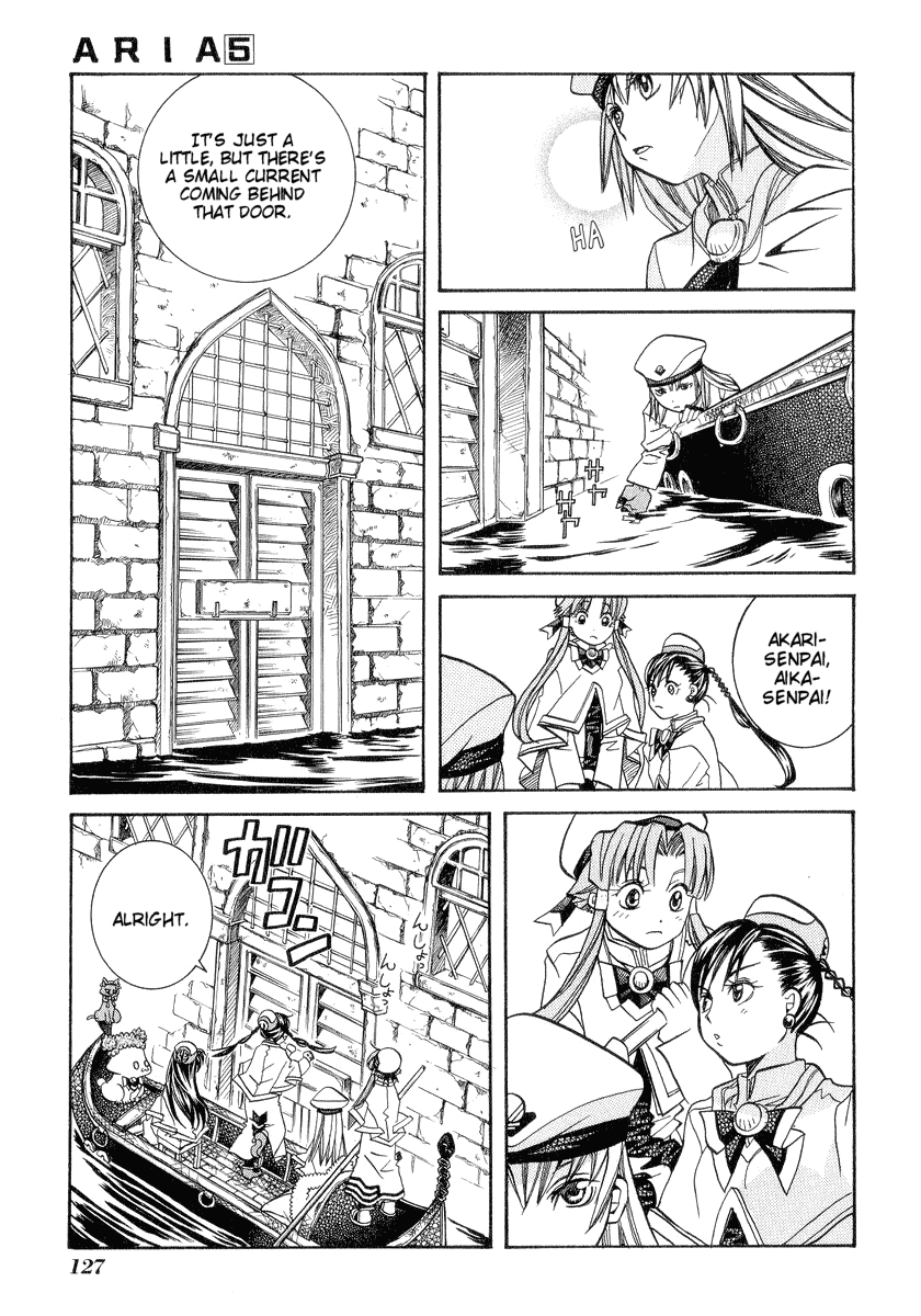 Aria Chapter 24 page 21 - Chapter 24: Margherita