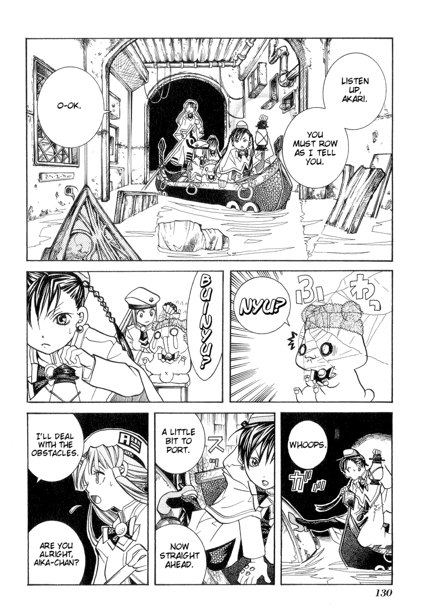 Aria Chapter 24 page 24 - Chapter 24: Margherita