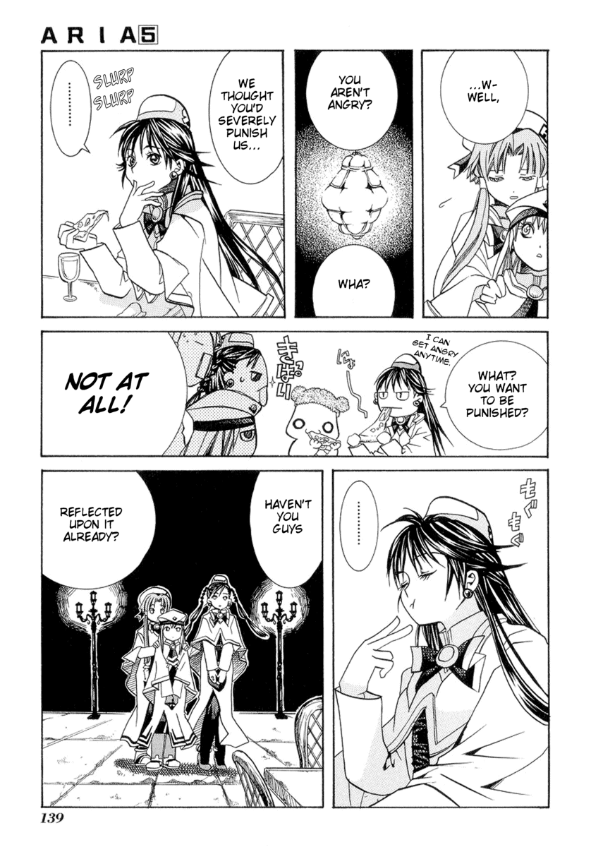 Aria Chapter 24 page 32 - Chapter 24: Margherita