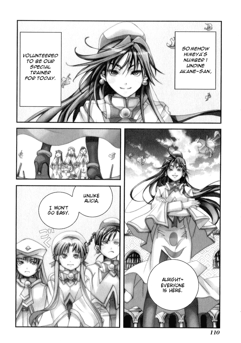 Aria Chapter 24 page 4 - Chapter 24: Margherita