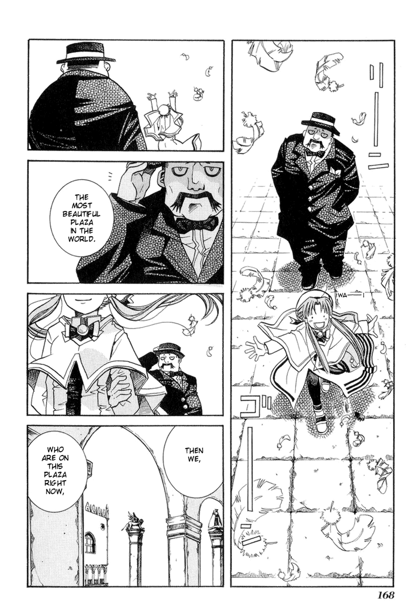 Aria Chapter 25 page 25 - Chapter 25: Following the Shadow
