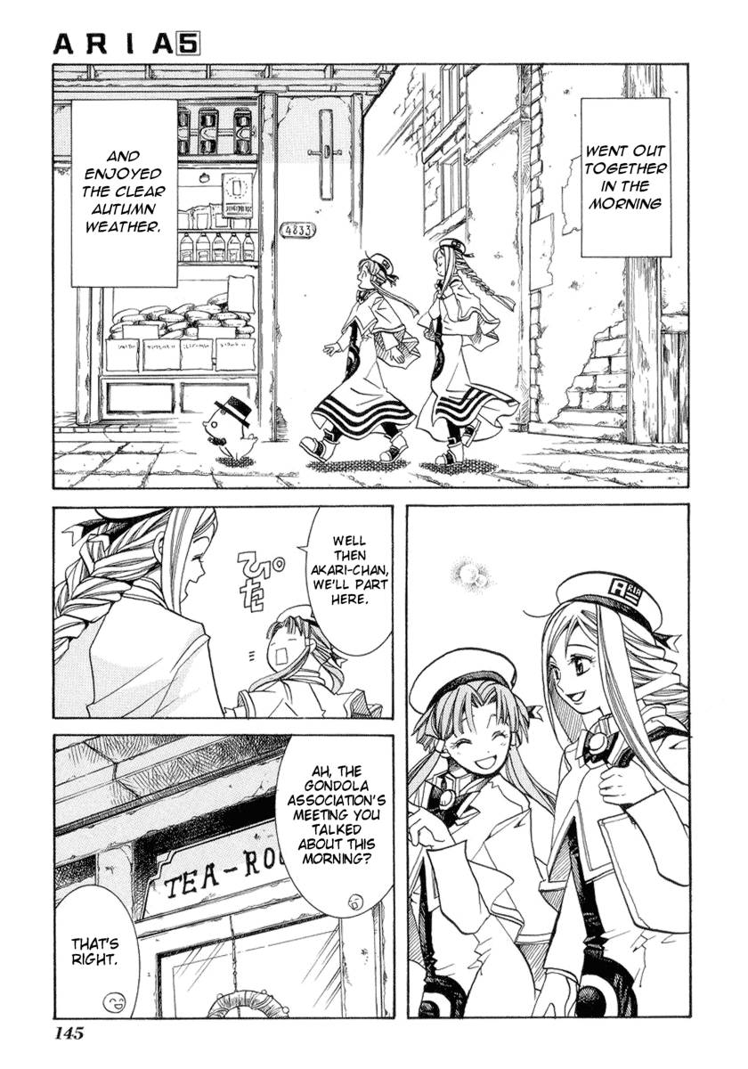 Aria Chapter 25 page 3 - Chapter 25: Following the Shadow