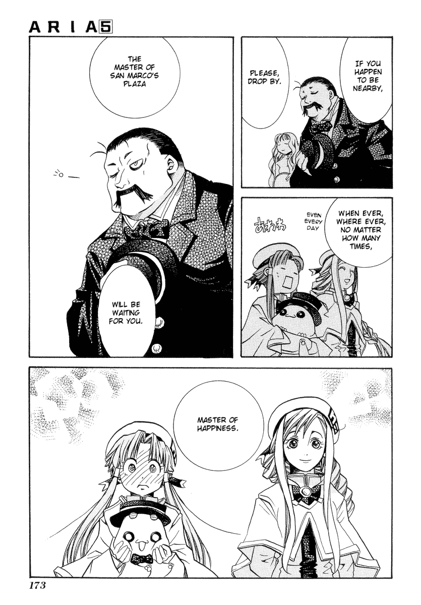 Aria Chapter 25 page 30 - Chapter 25: Following the Shadow