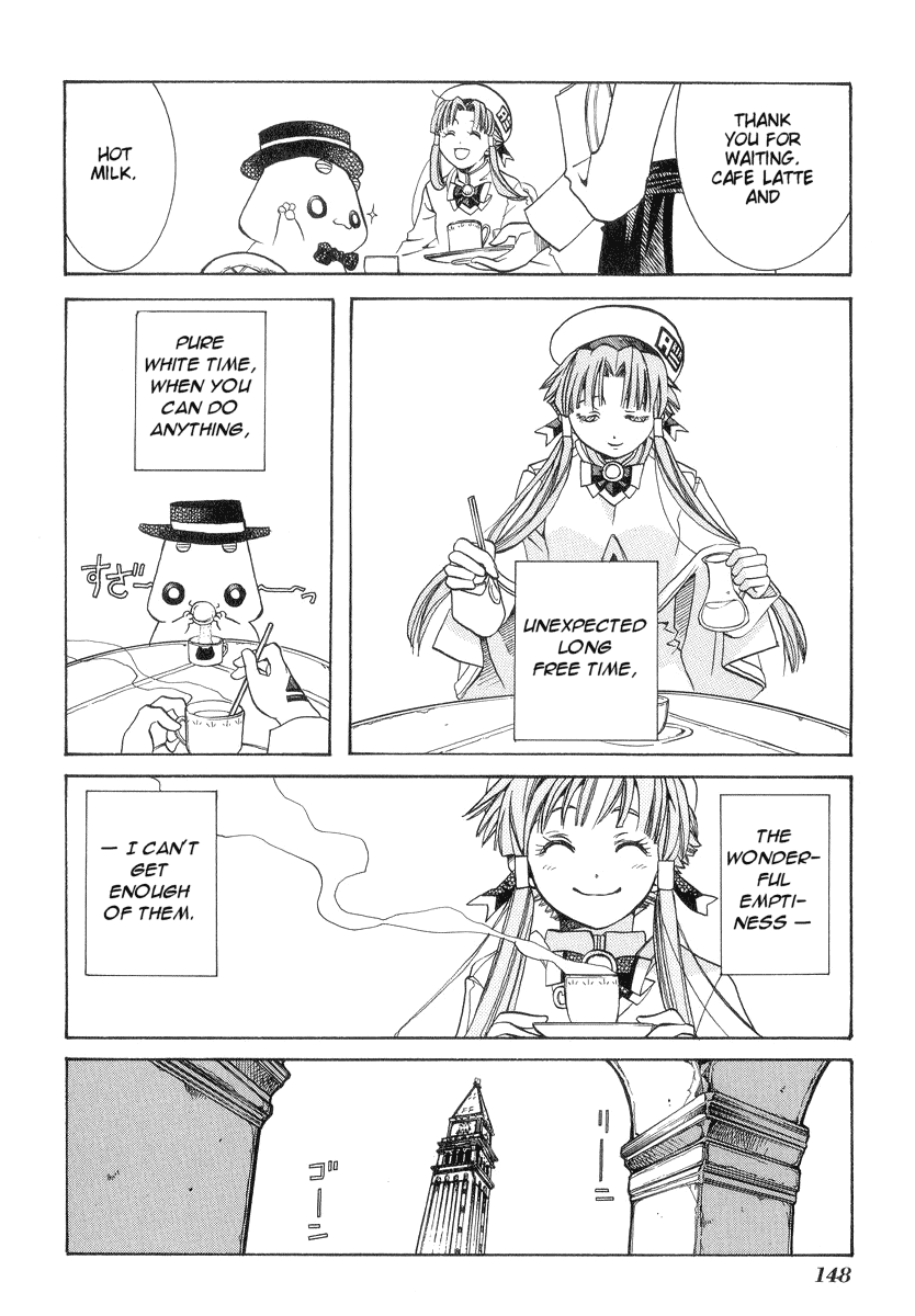 Aria Chapter 25 page 6 - Chapter 25: Following the Shadow