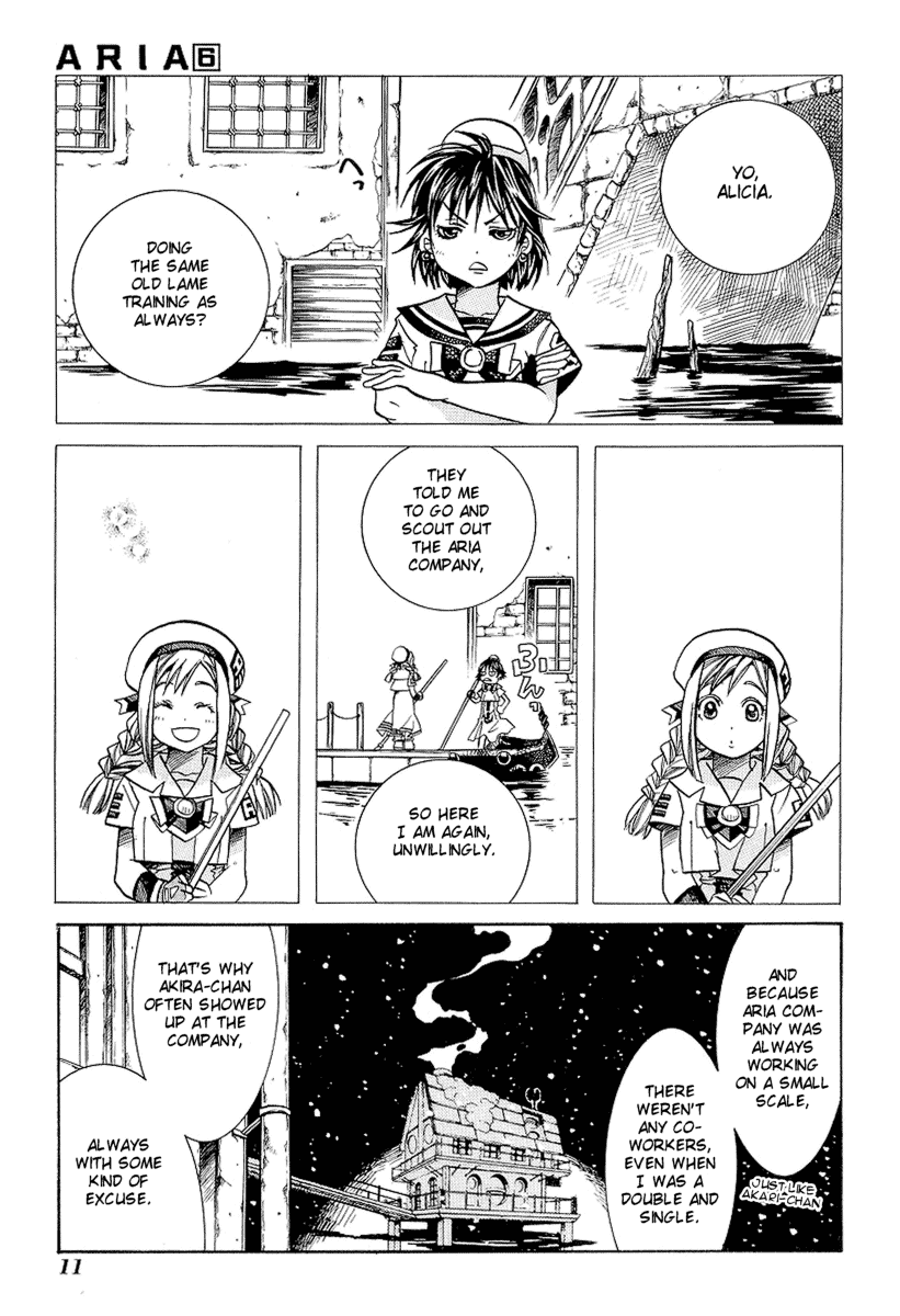 Aria Chapter 26 page 13 - Chapter 26: Orange Days
