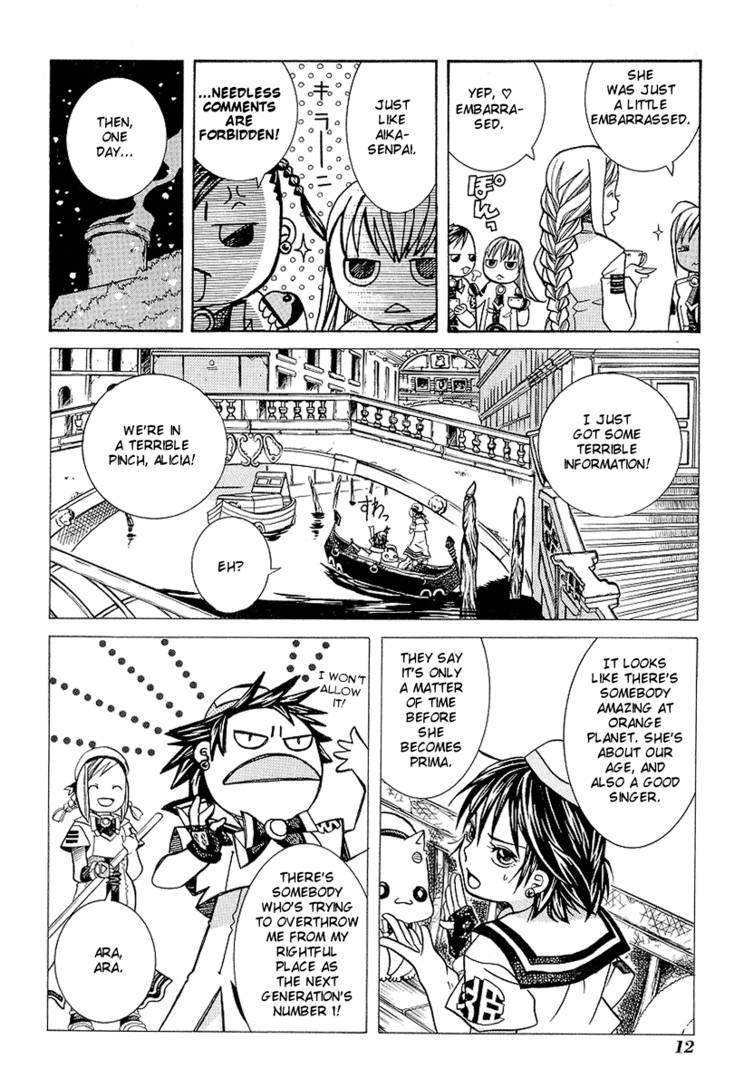 Aria Chapter 26 page 14 - Chapter 26: Orange Days