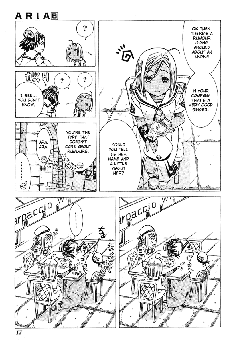 Aria Chapter 26 page 19 - Chapter 26: Orange Days